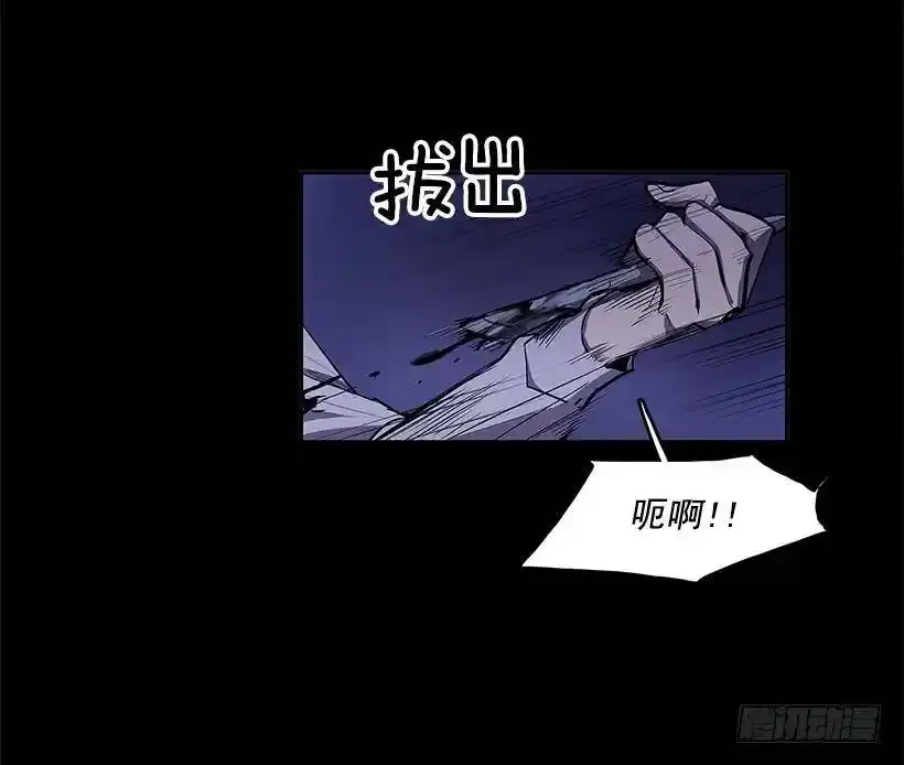 恶魔缠斗13