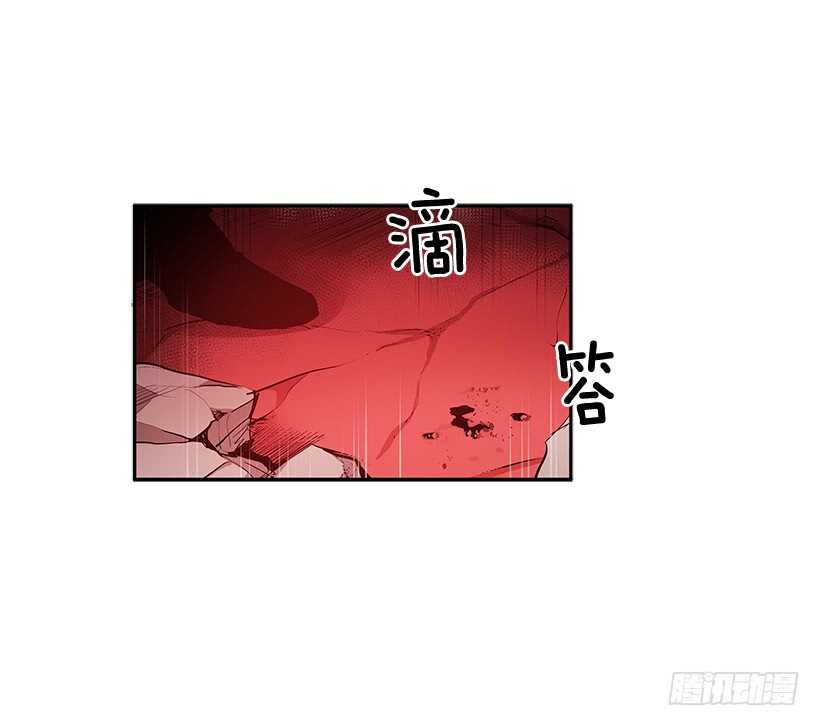 不死之身8