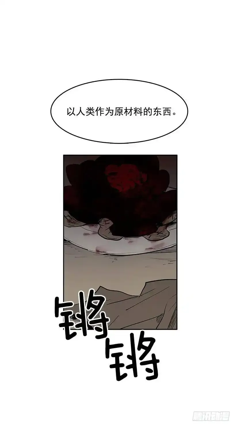 追寻藏品21