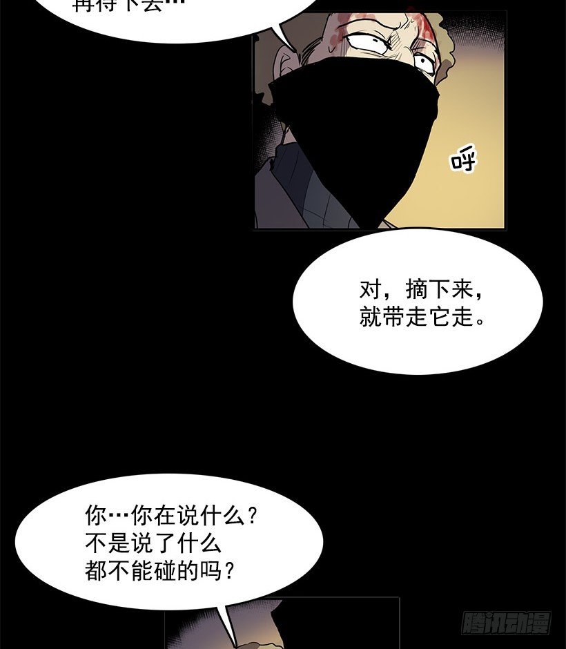 不要贪恋任何东西12