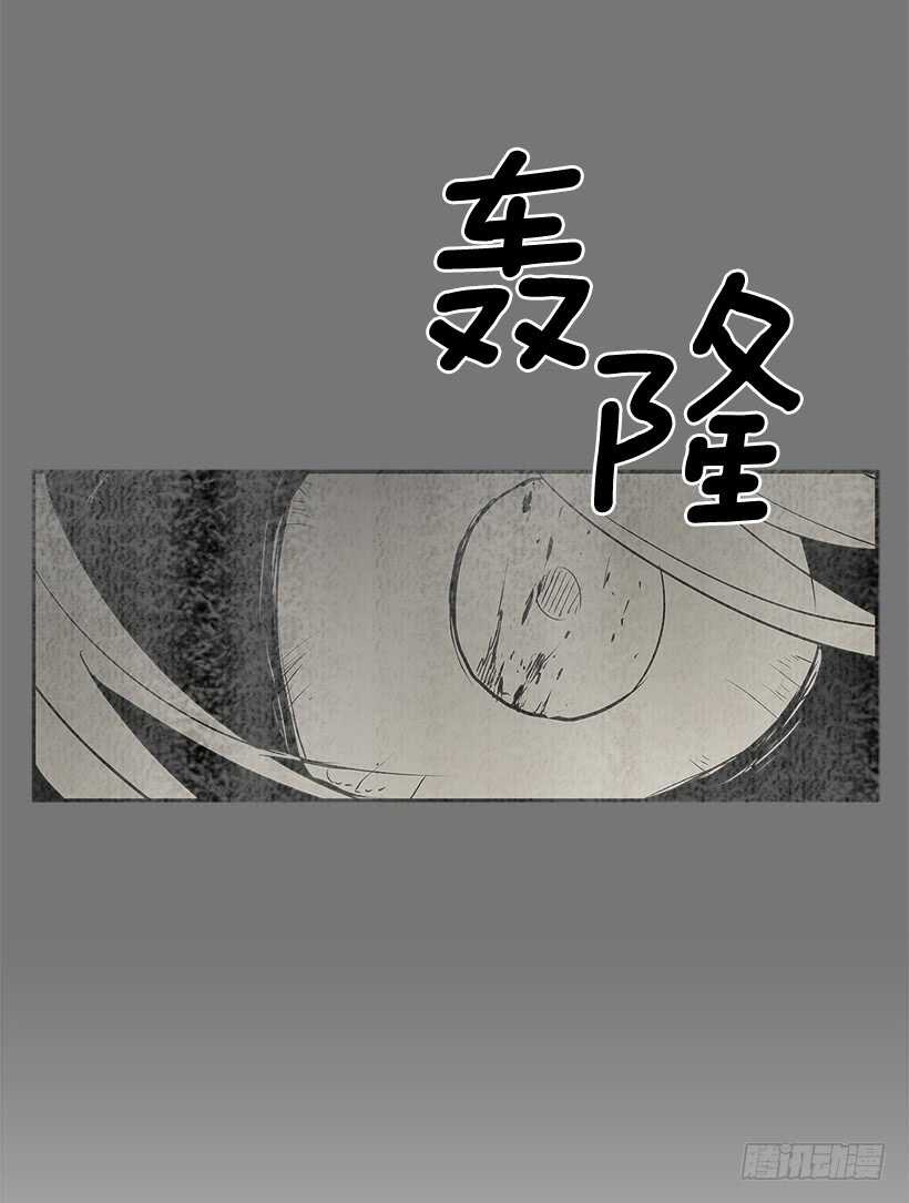 修罗场47