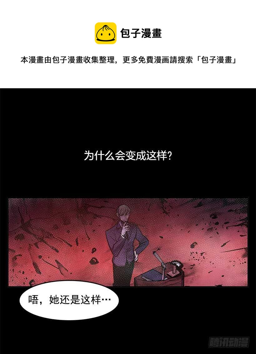 杀人盛宴47