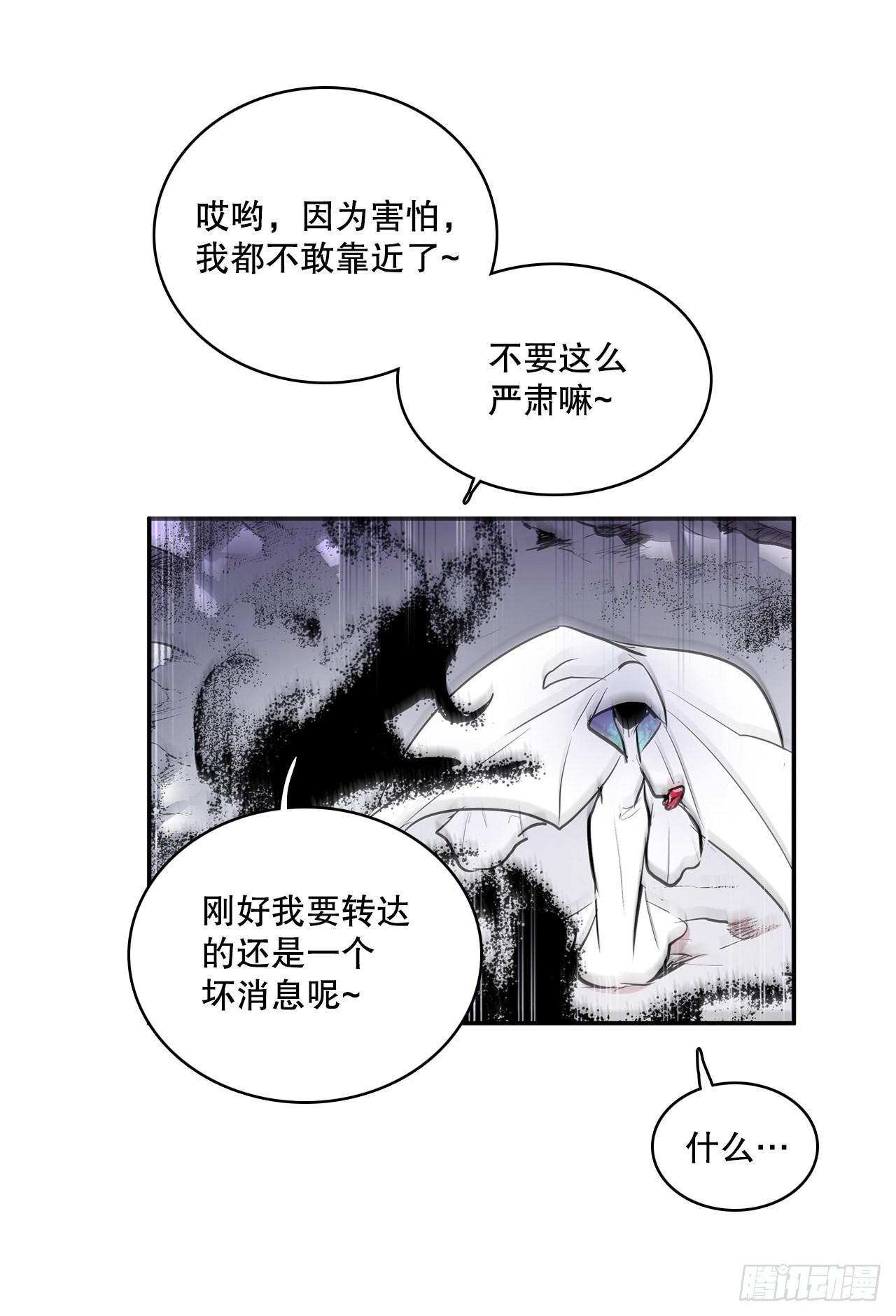394.达到目的18