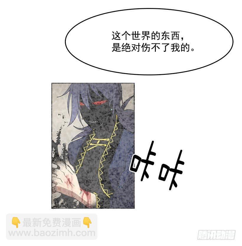 我花了多少心血啊1