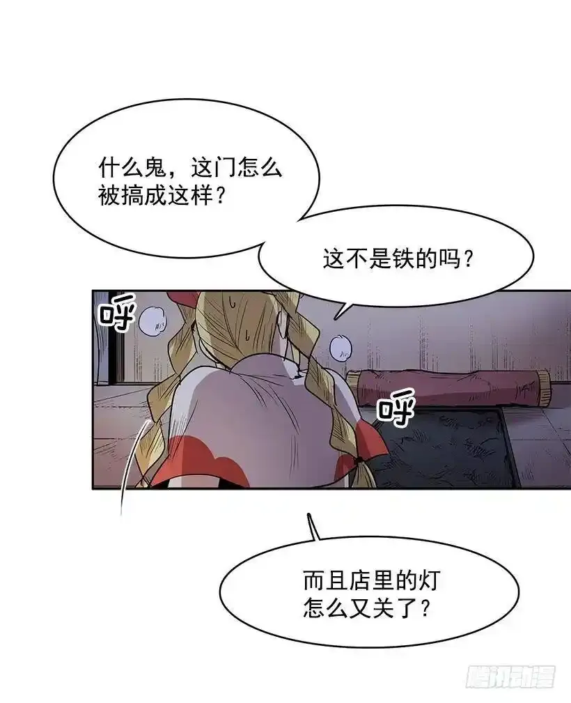 不存在30
