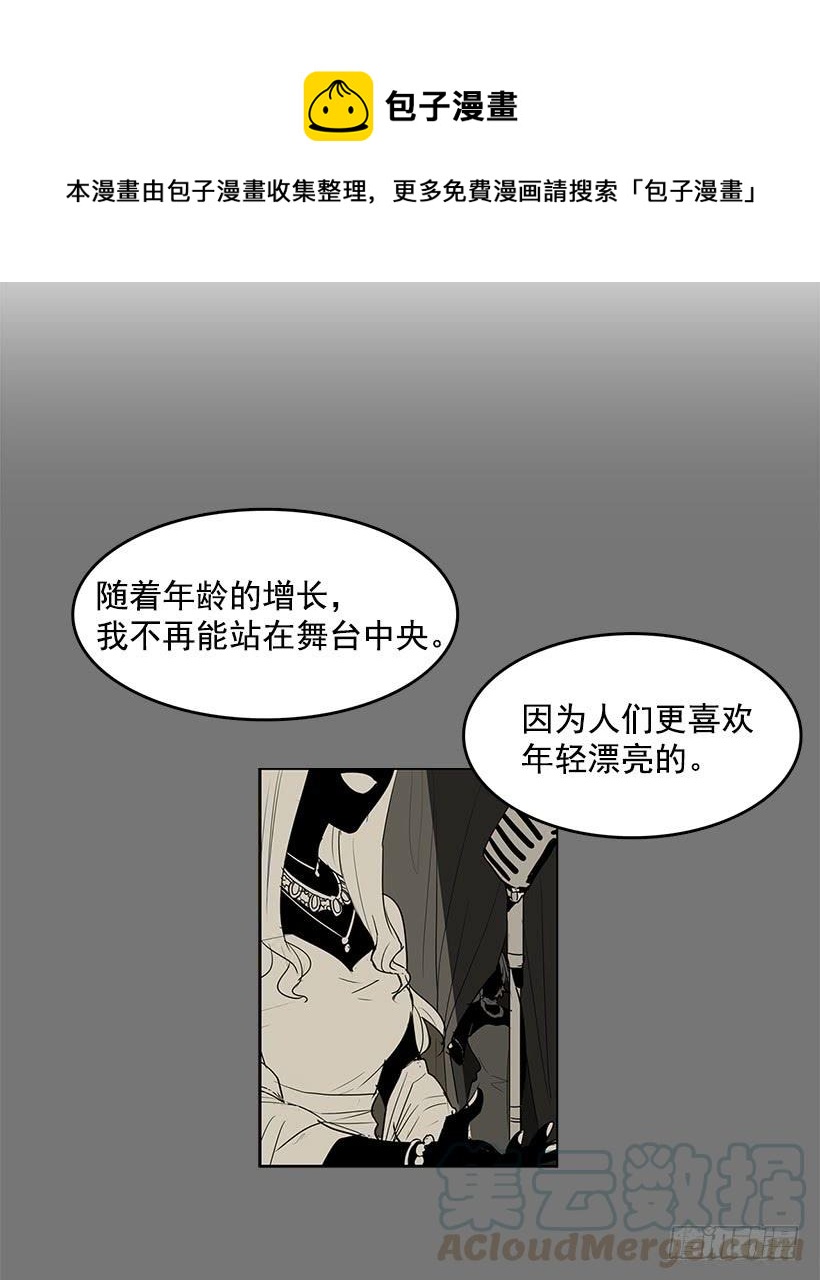永葆年轻的秘密24