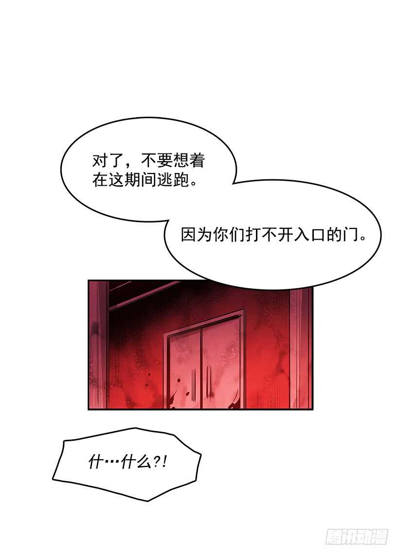 不够尽兴30