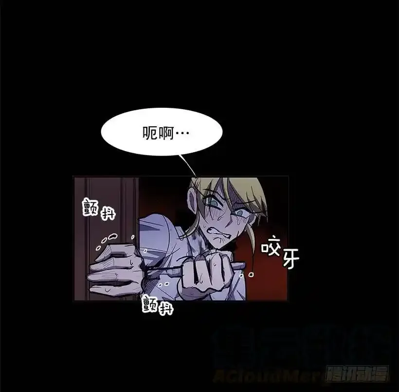 恶魔缠斗12