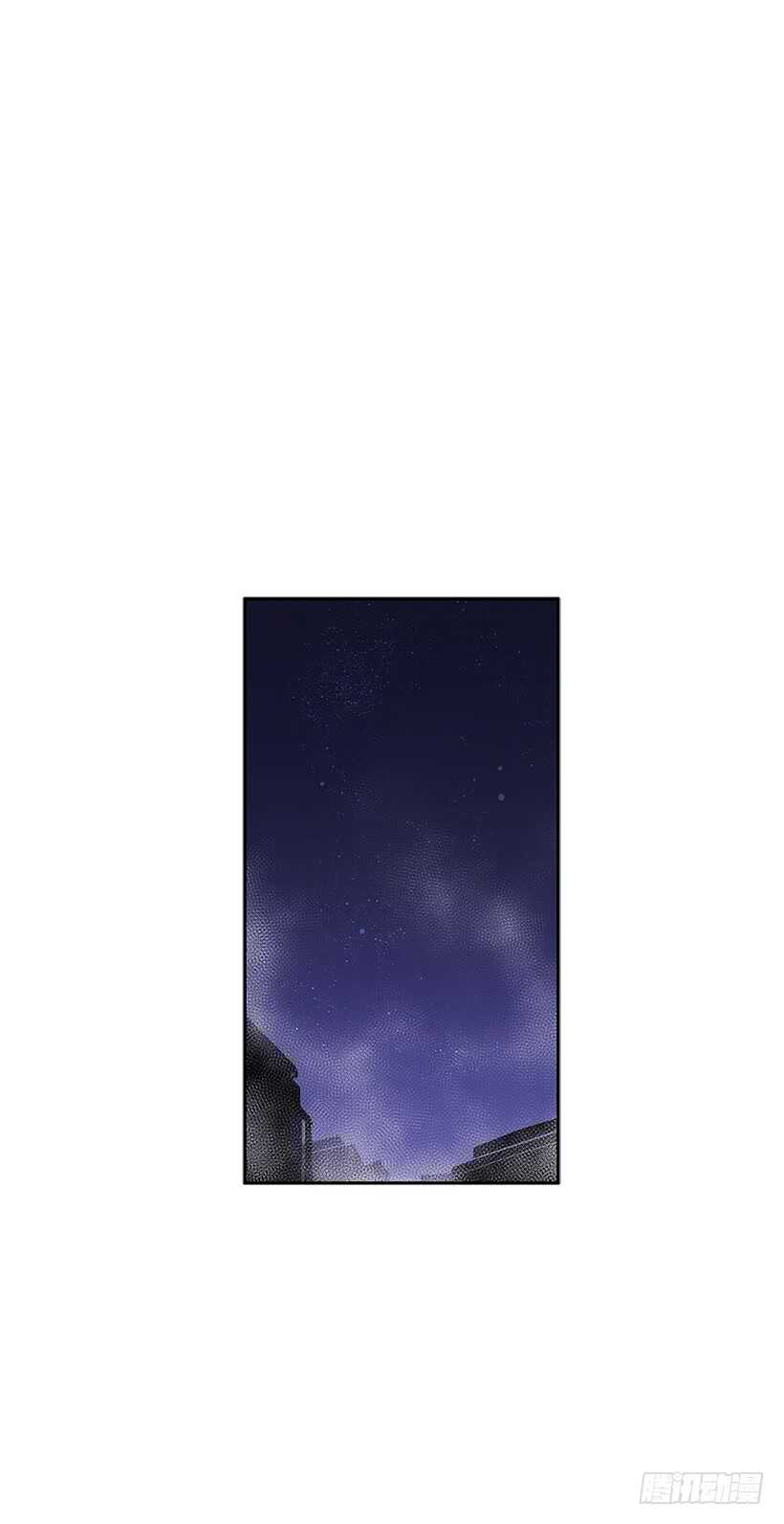 背后捅刀17