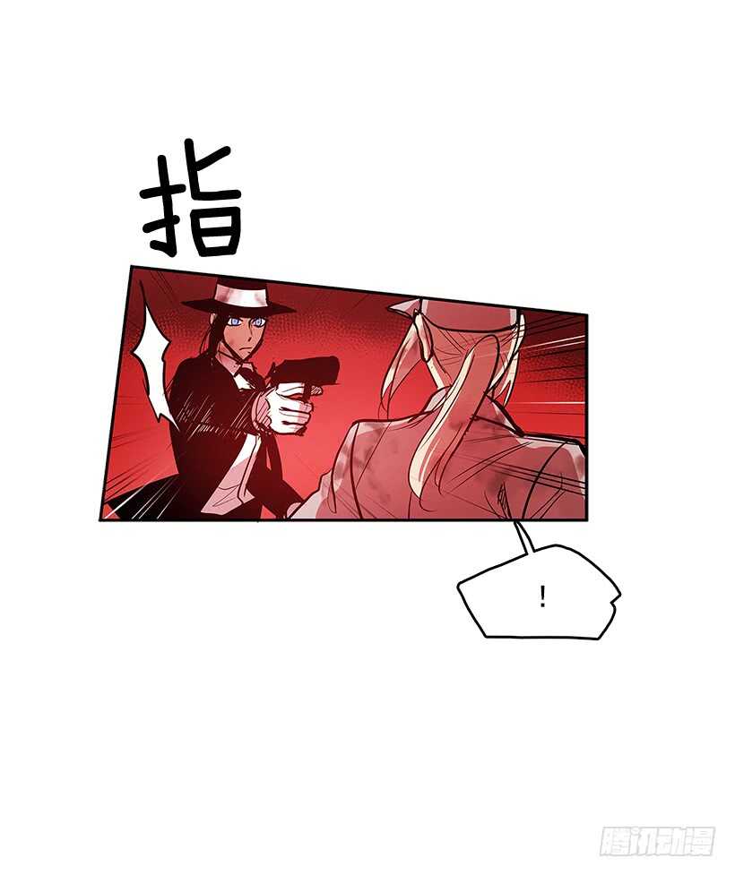 警察搅局31