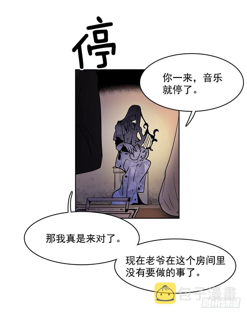 留住我的脚步10