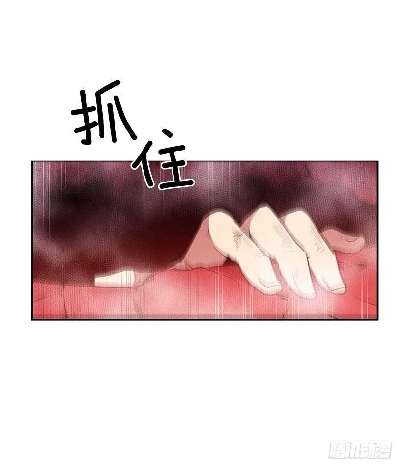 等价交换3