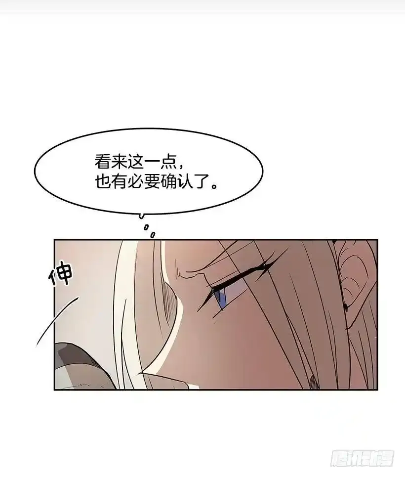 关键信息13