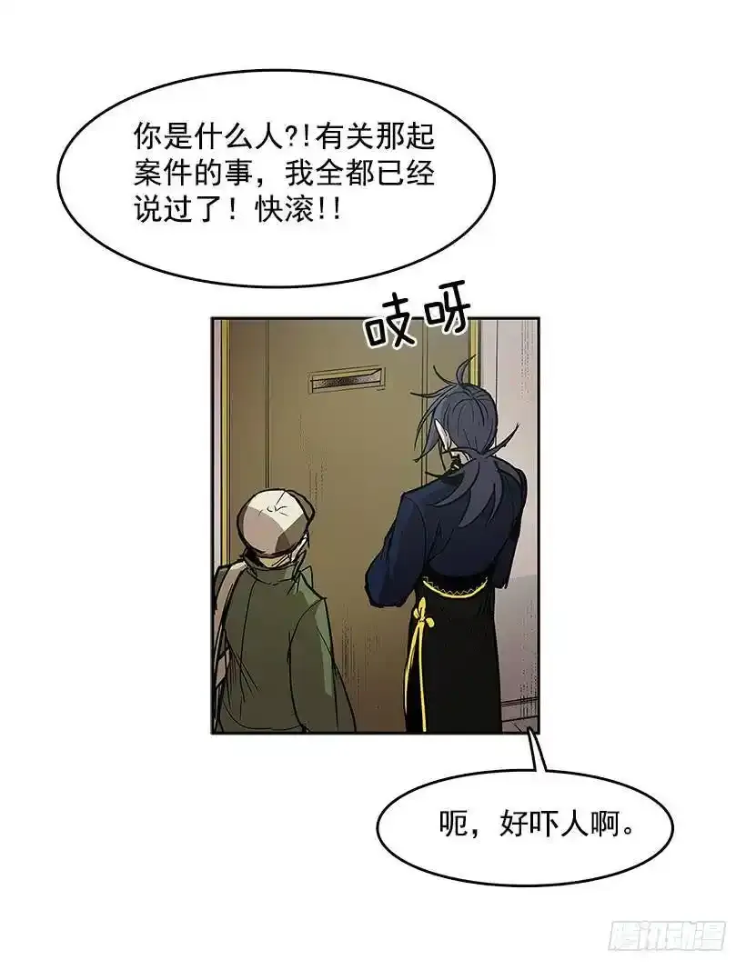 买卖14