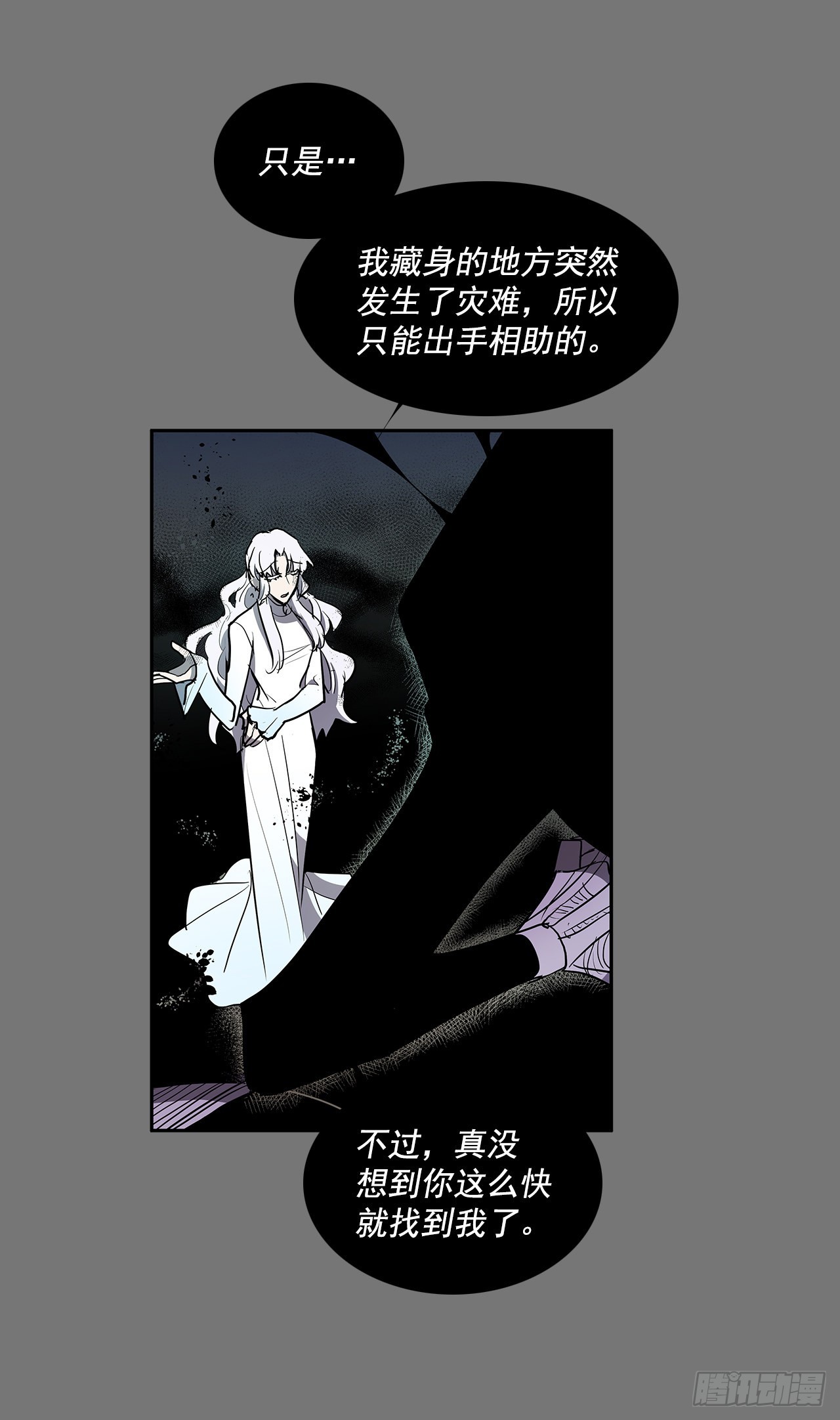 许愿11
