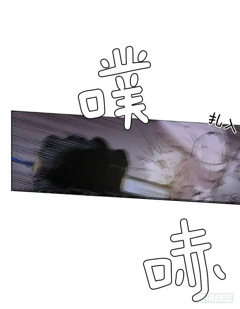 破碎的躯壳17