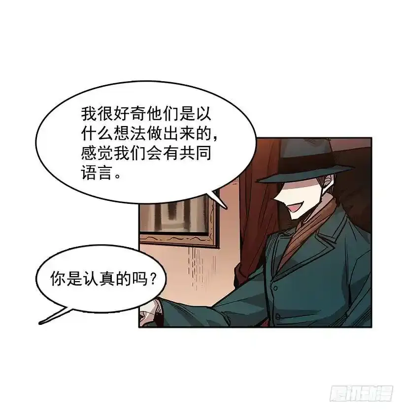 盛情邀请3