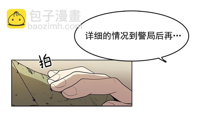 用力挣扎吧23