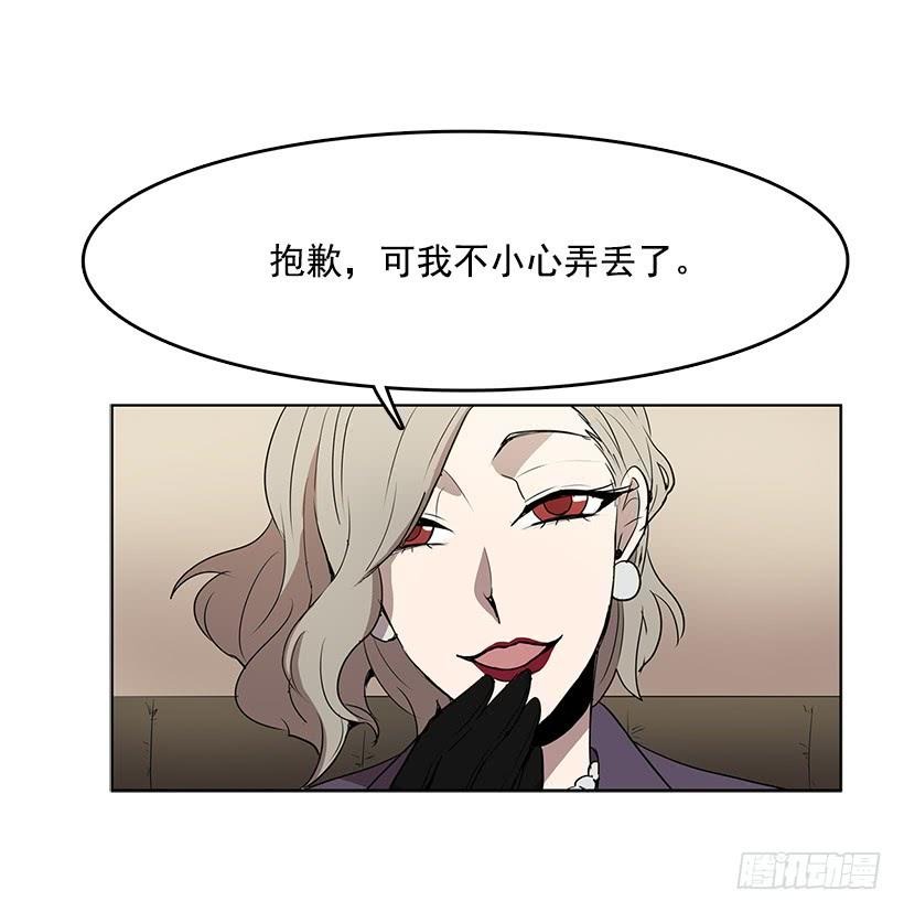 没有香水我会变得丑陋21