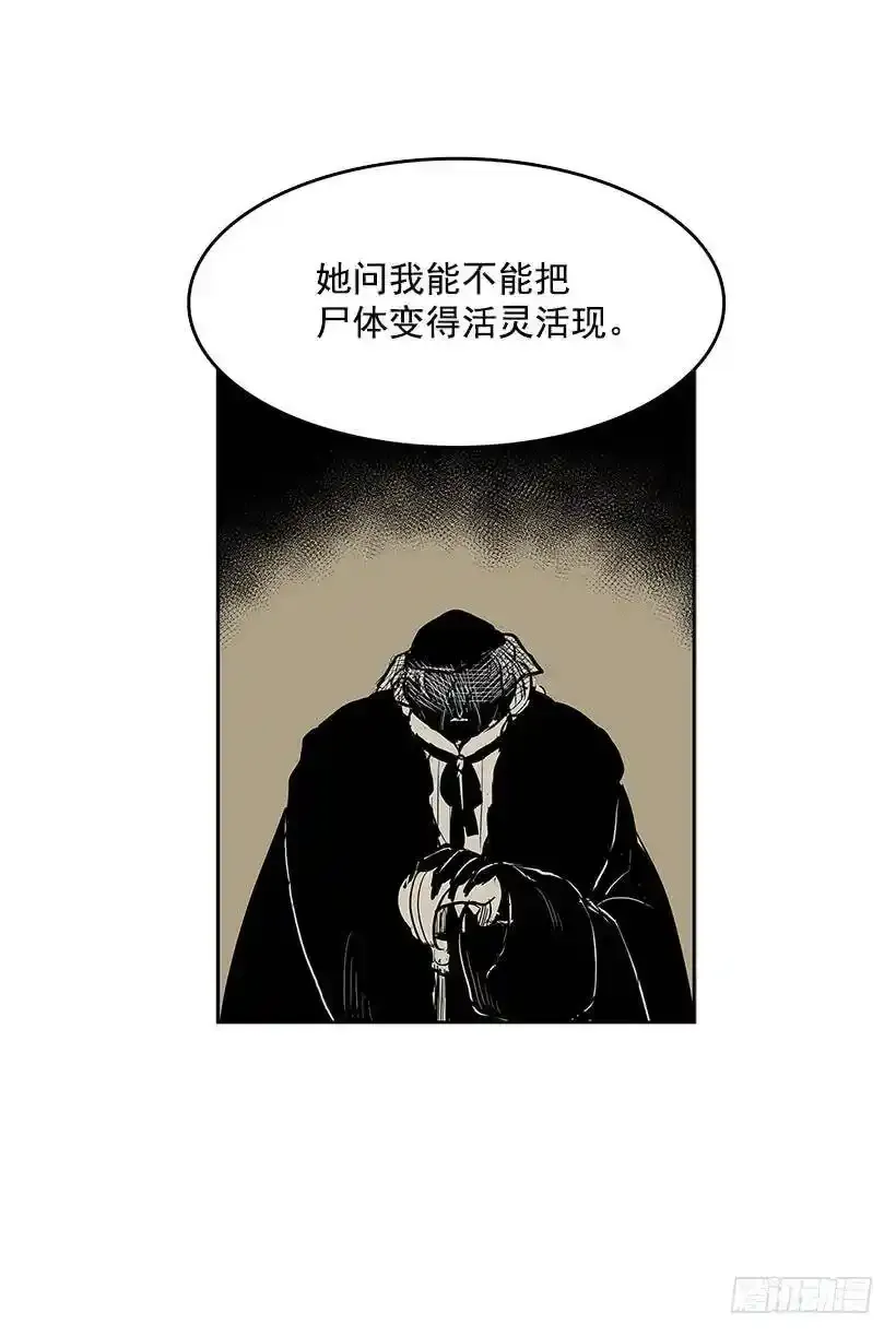 夺回相框20