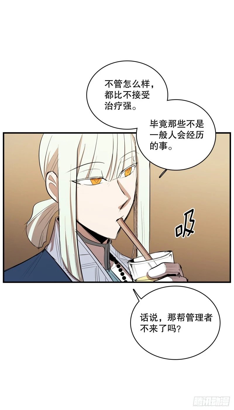 433.约定15