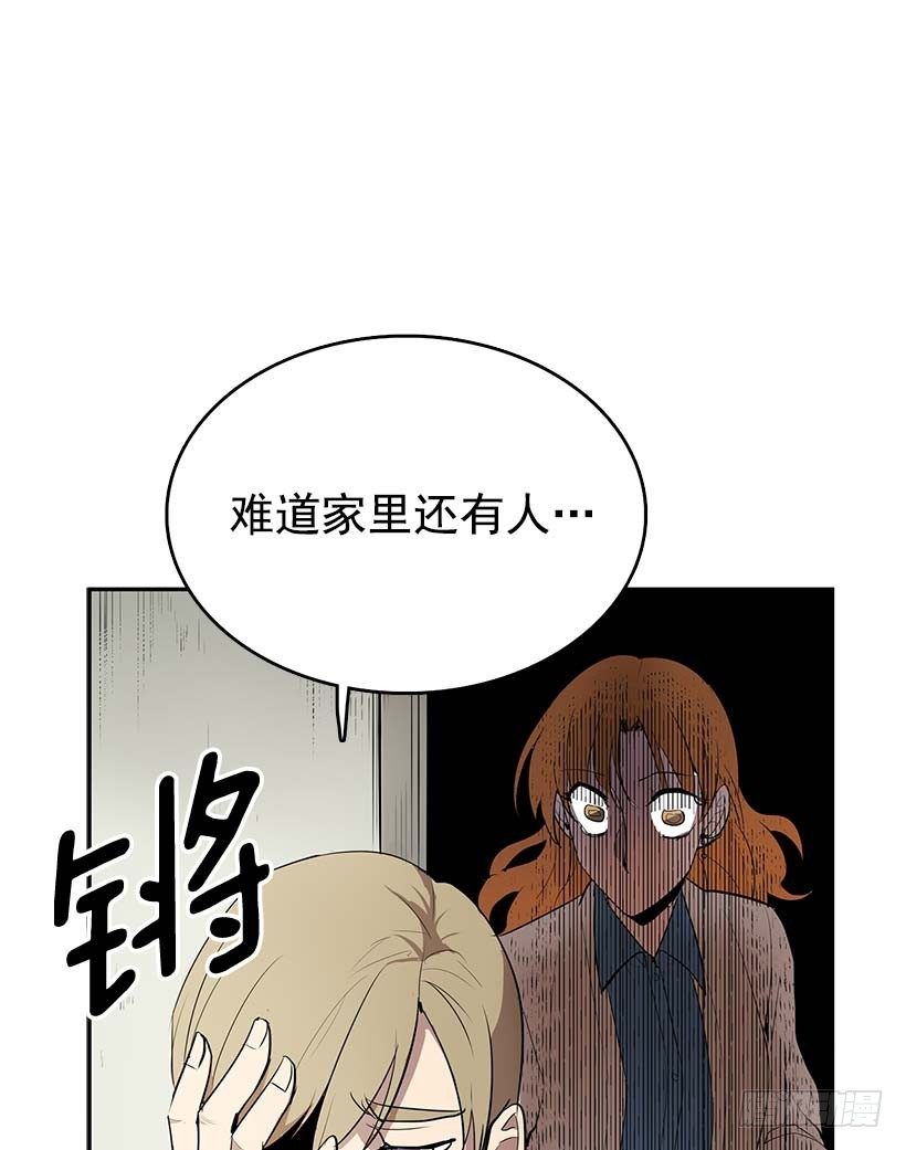 睡觉也这么性感11
