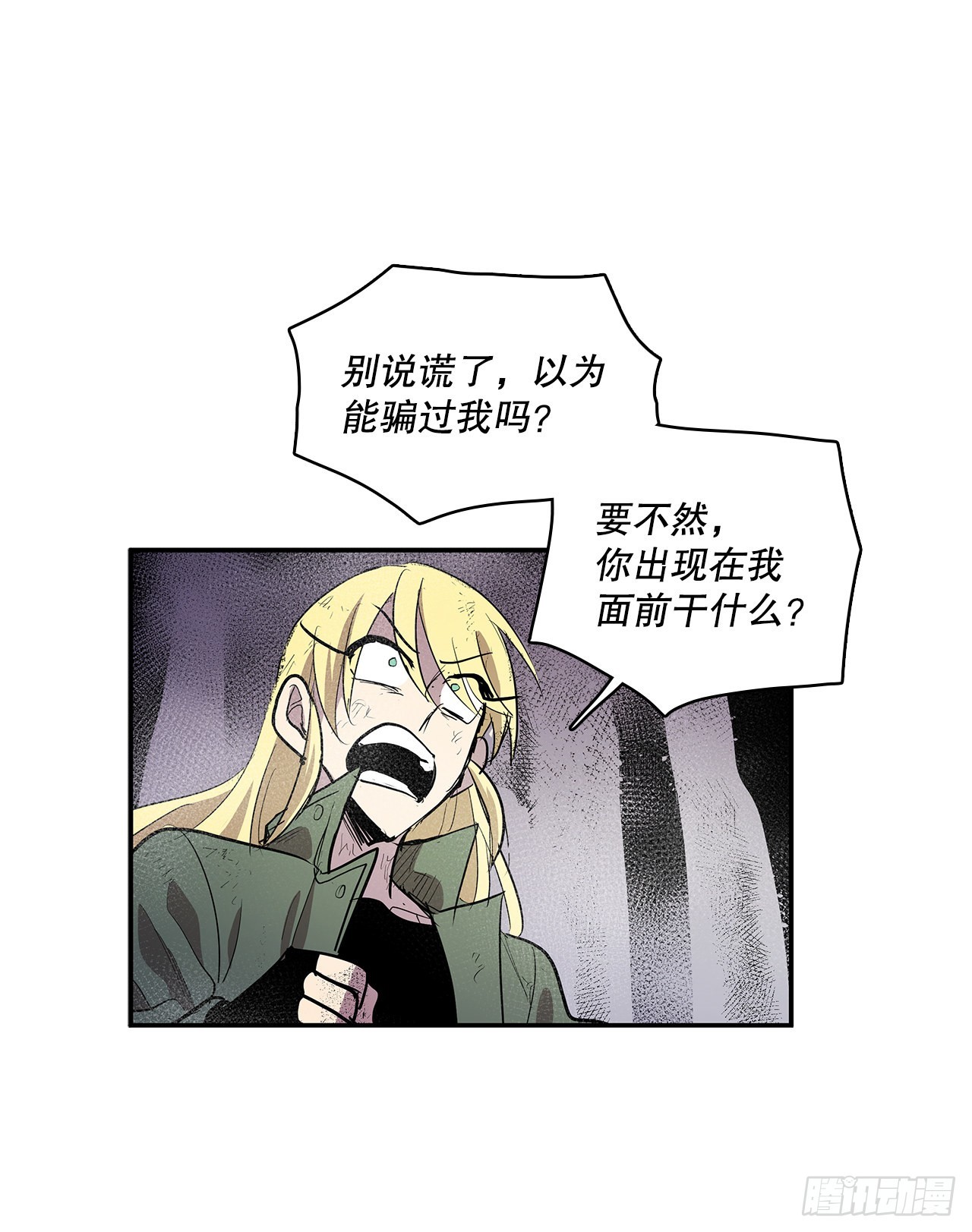 369.趁机逃离5