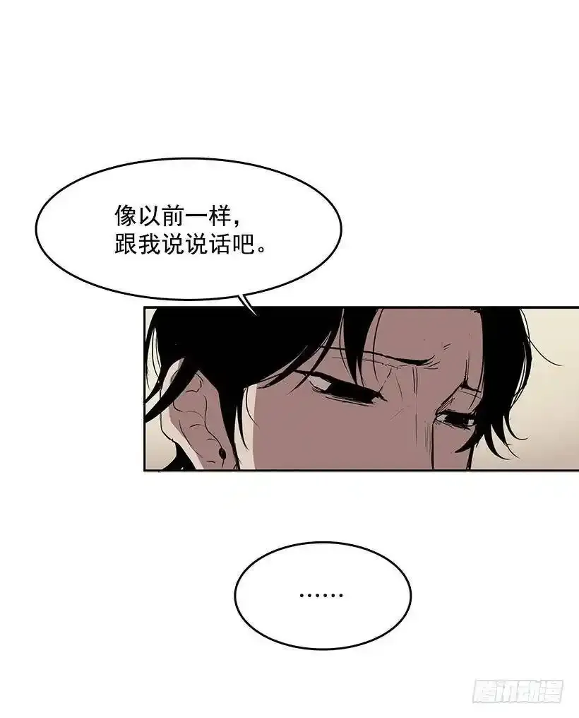 镜子跟我说说话吧11