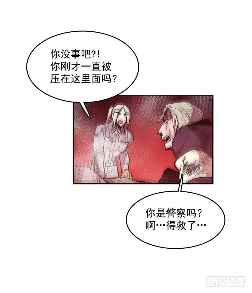 在线讨人36