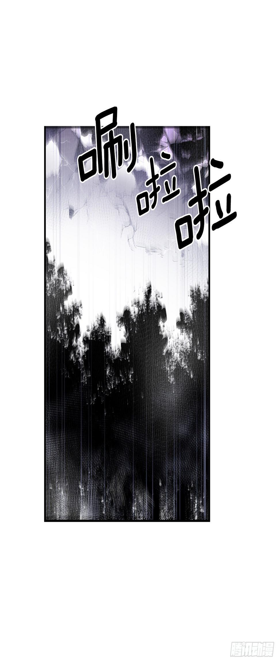 396.摇摇欲坠1
