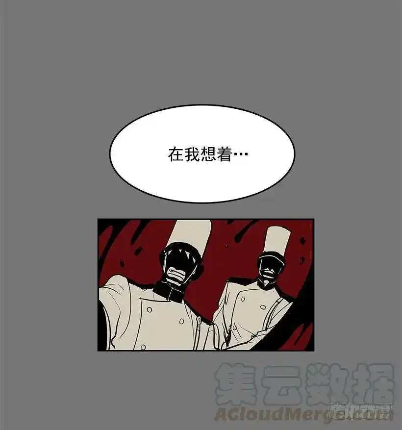 无话可说8