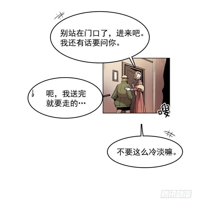 还需要更多21