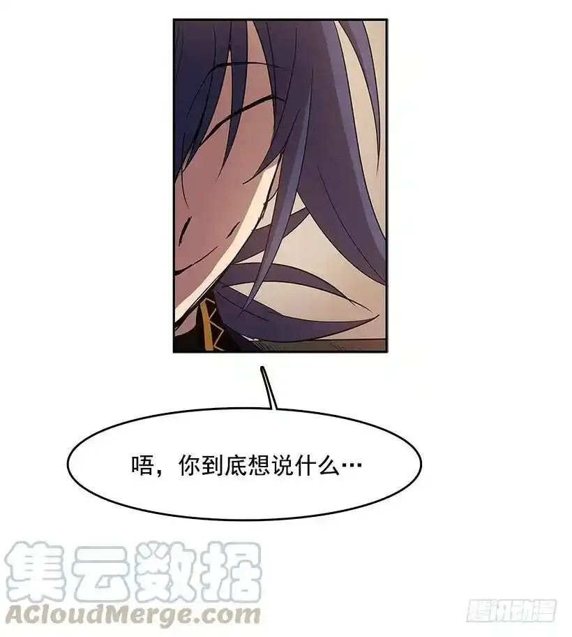不在场证明24