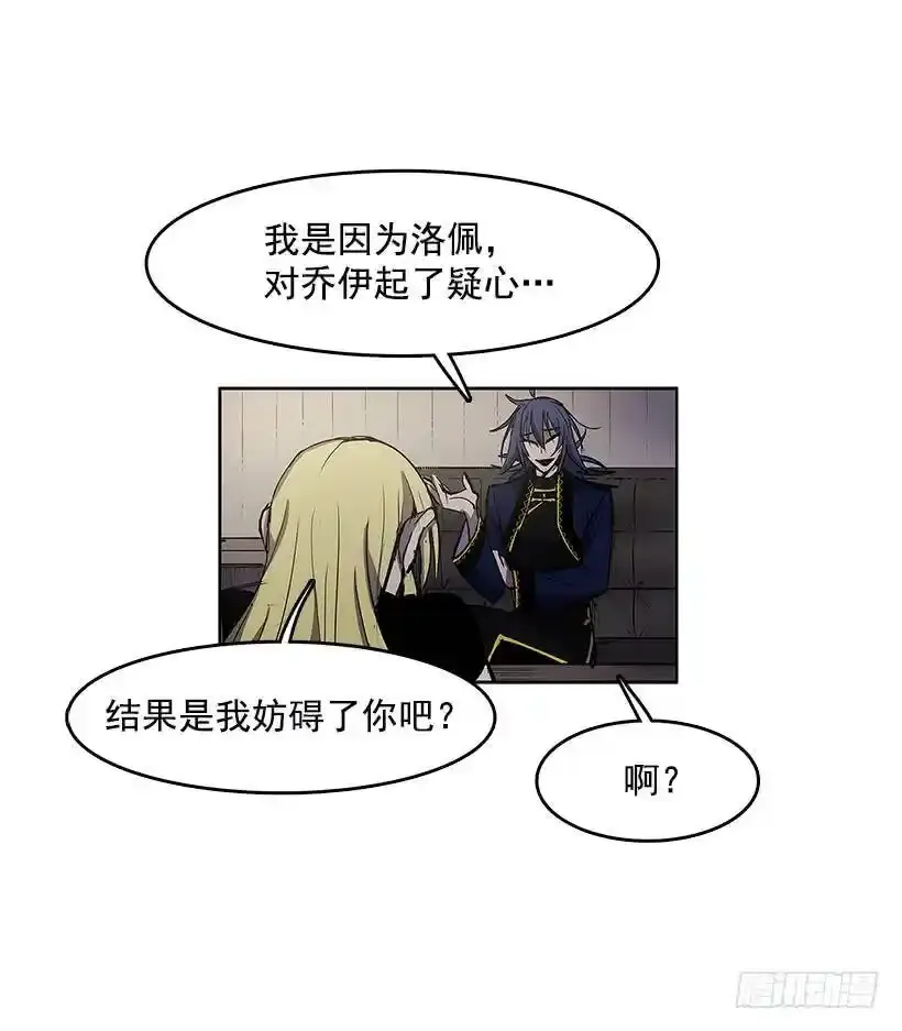 自责17