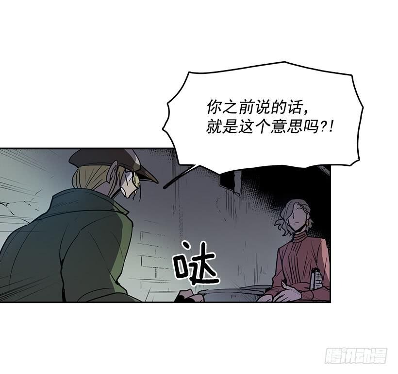 我只是想一起变年轻5