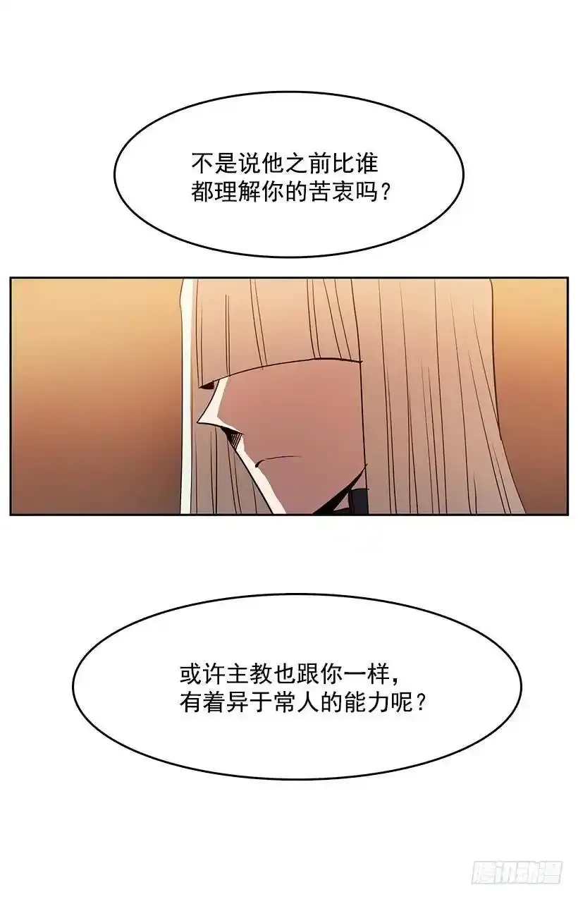 为了尼尔10