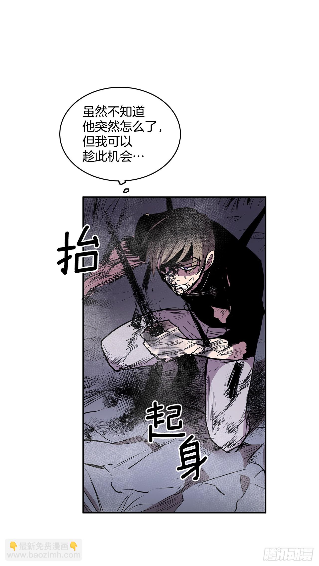 383.乘胜追击16
