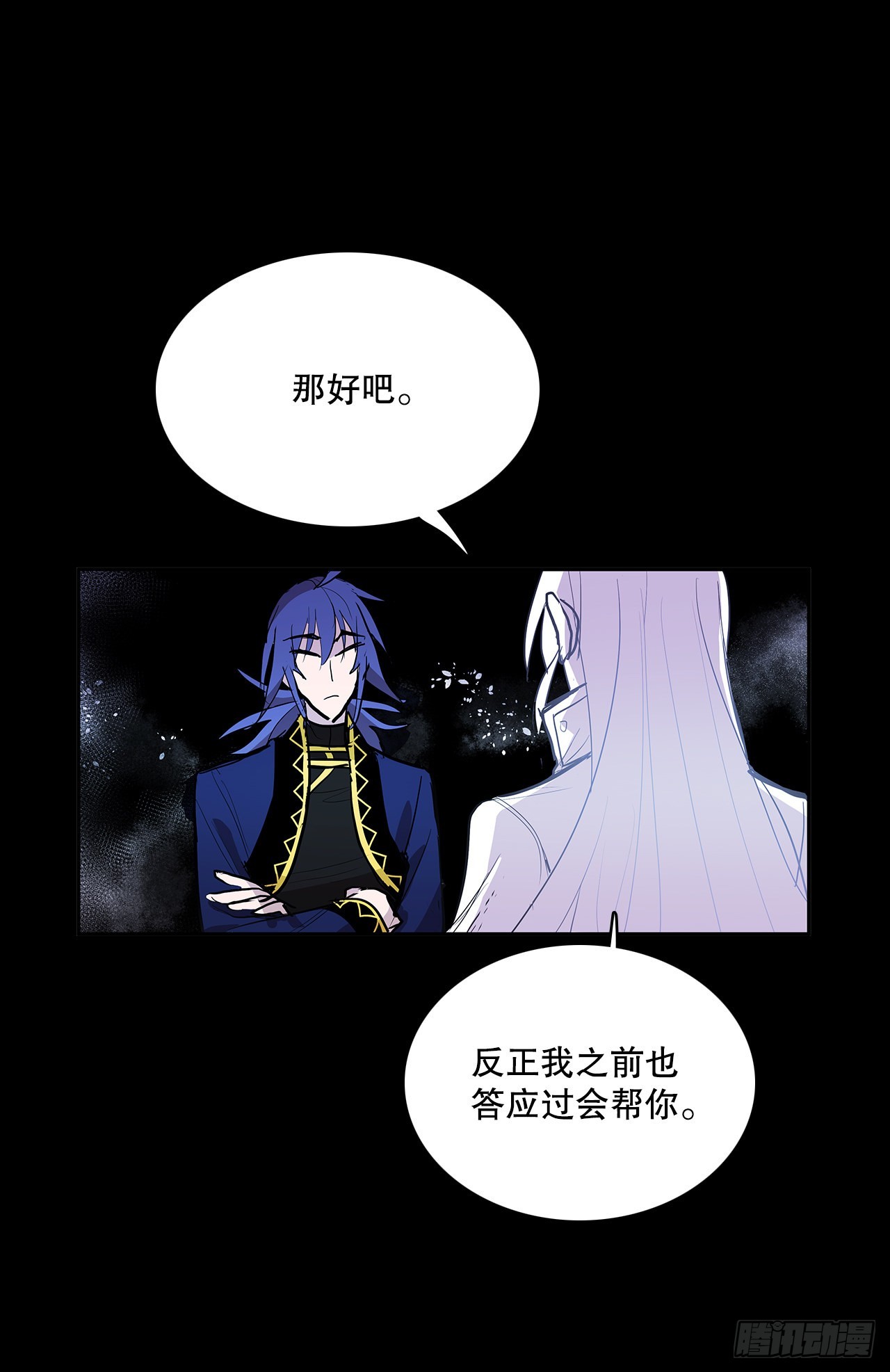 签订契约33