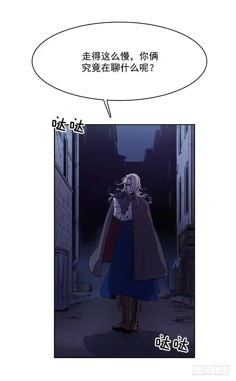以前的身体18