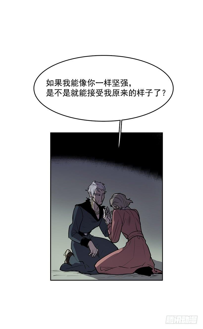 变成粉末原来是这种感觉13