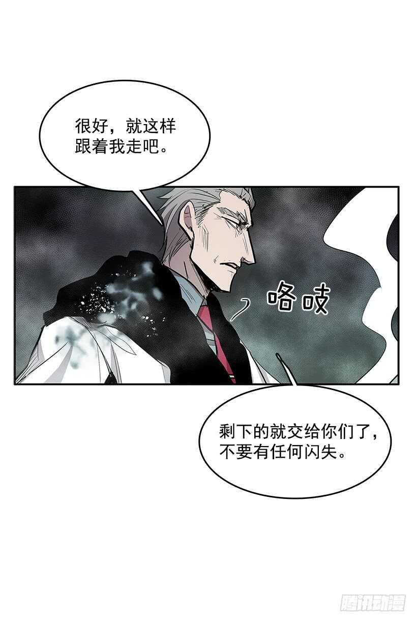 烟雾催眠21