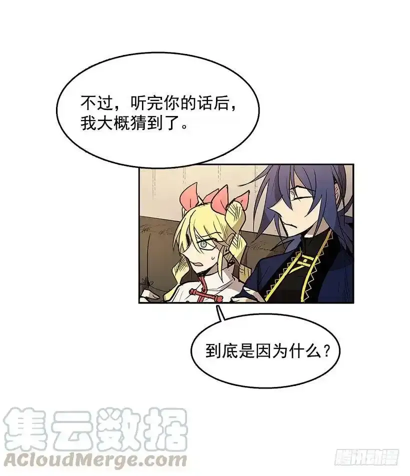 疯子28