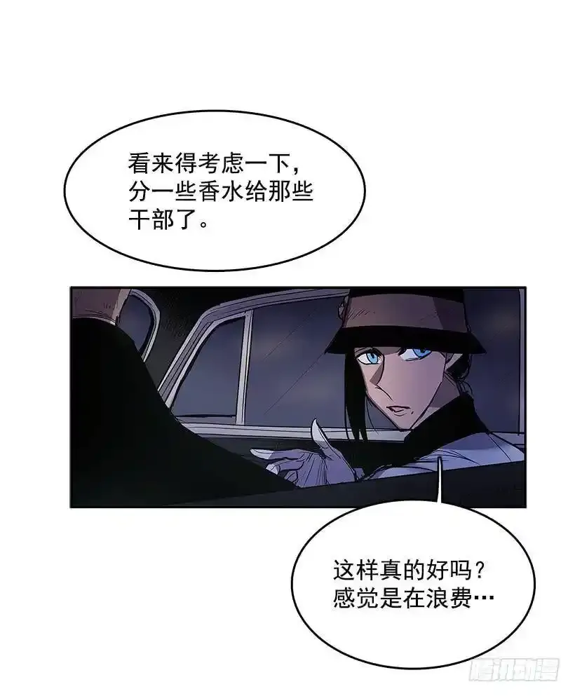 今后安排22