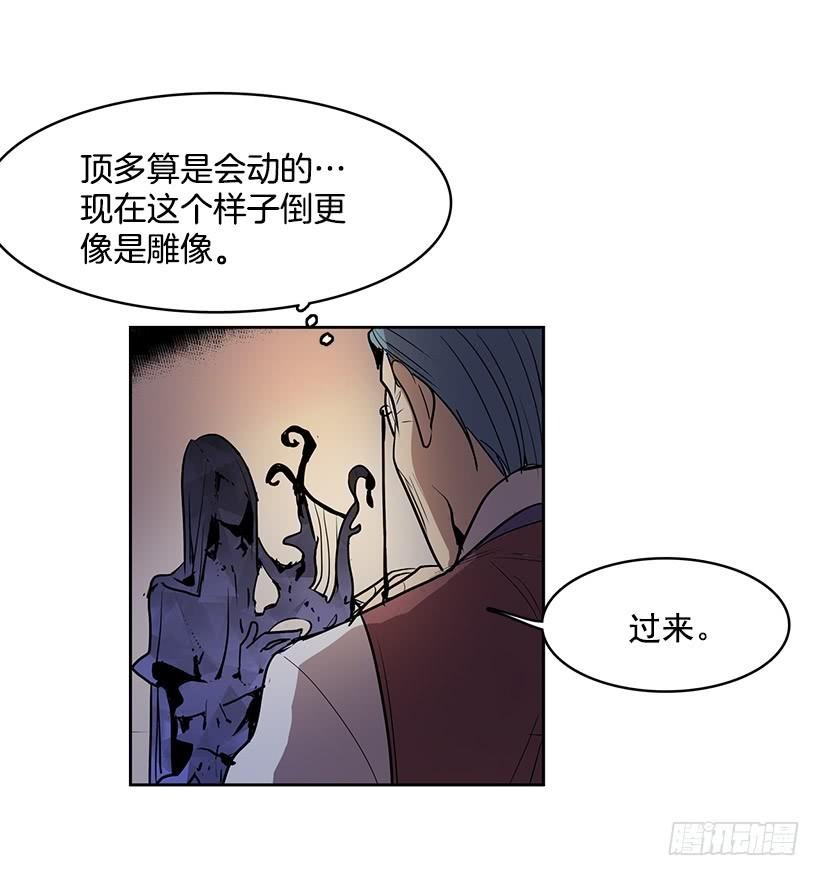 留住我的脚步19