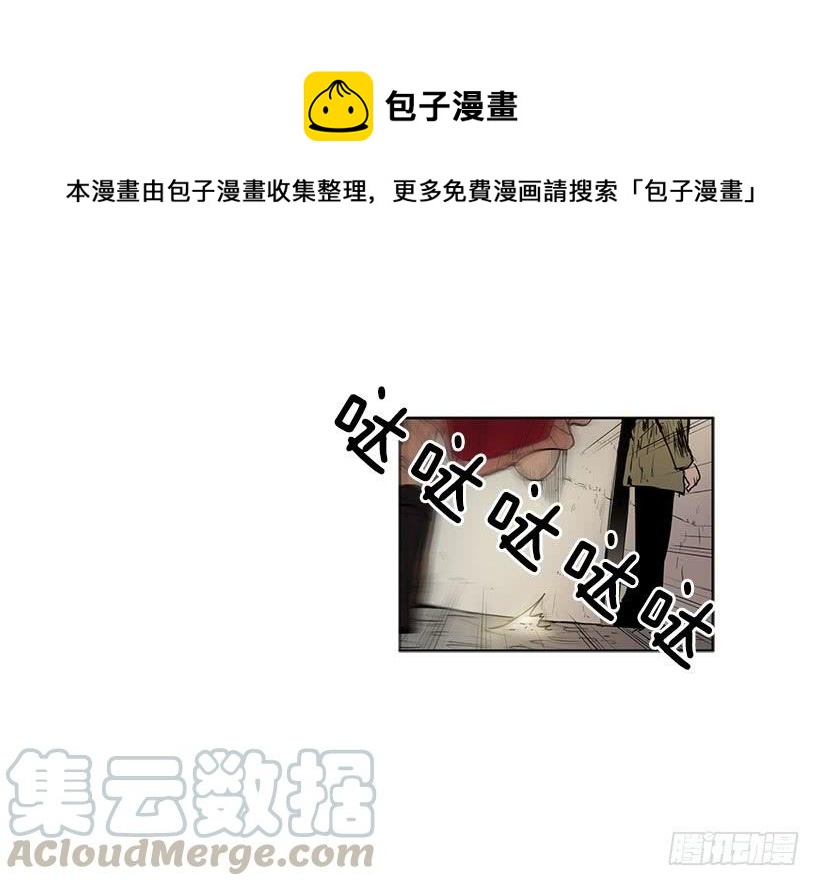 用力挣扎吧20