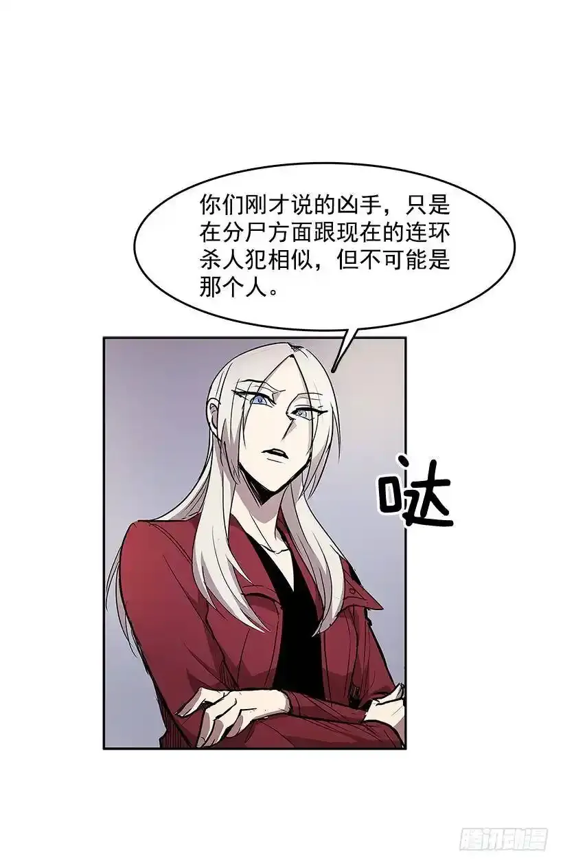 资料室26