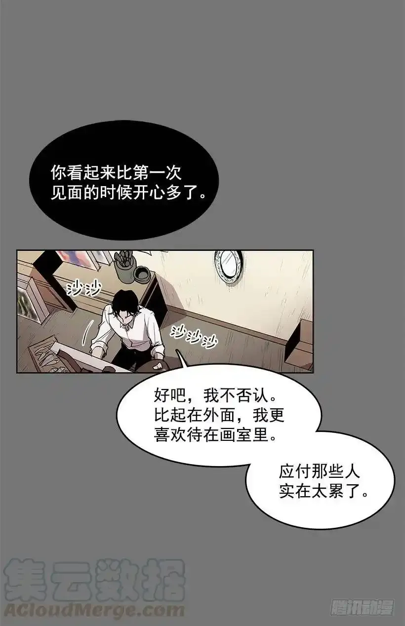 给我灵感的镜子16
