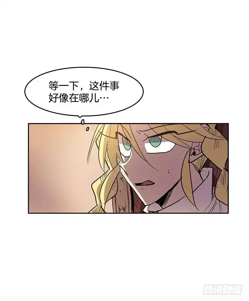 追寻藏品17