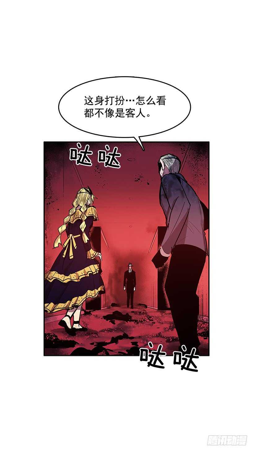 舍身取义13