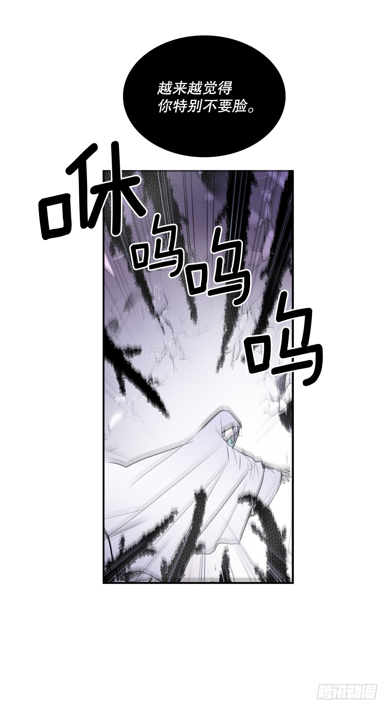 388.破罐子破摔4